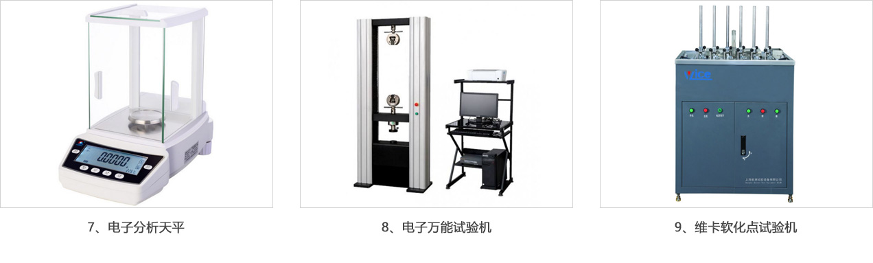 未標(biāo)題-2_03.jpg
