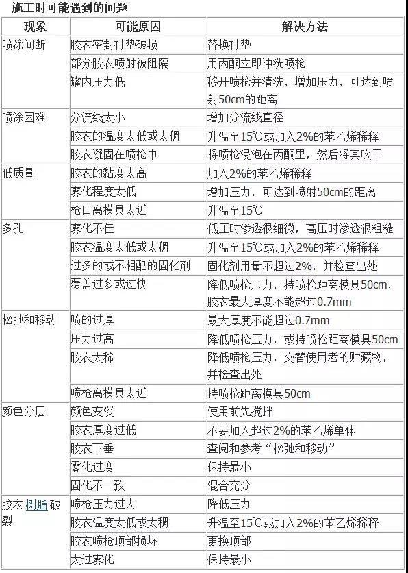 新聞了.jpg